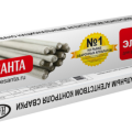 Электрод Ресанта МР-3 Ф2,0 (пачка по 1кг)